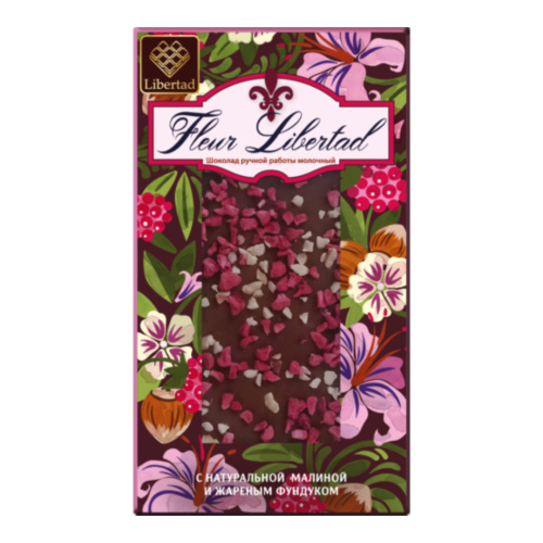 Шоколад Флер Либертад (Fleur Libertad) молочный с малиной и фундуком арт. 45910