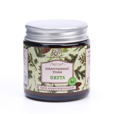 Подарочный набор "Самой чудесной мамочке" чай, чашка, свеча в банке N 67452