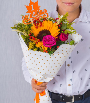 Школьный букет с подсолнухом "Аромат осени" N 37967